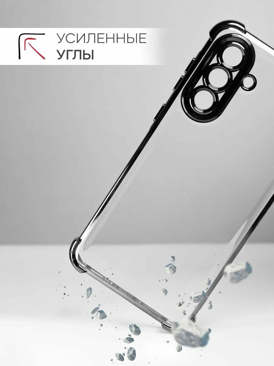 Чехол на Samsung A56 силикон противоударный; защита камеры Брустанс — фото 1