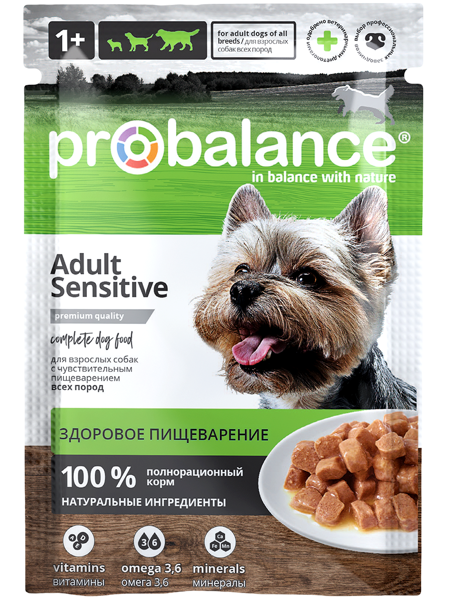 ProBalance Корм консервированный Sensitive для взрослых собак с чувствительным пищеварением, пауч 85 гр (28 шт)