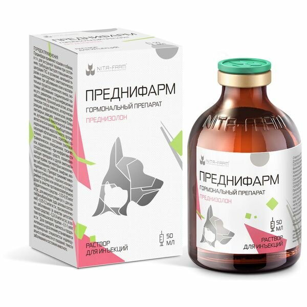 Преднифарм раствор для инъекций для кошек и собак фл. 10мг 50мл