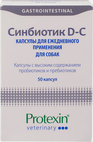 Изображение товара Protexin Кормовая добавка для собак Синбиотик ДС 50 капсул