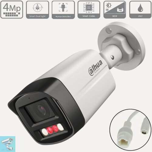 Изображение товара Dahua DH-IPC-HFW1439TL1P-A-IL-0280B - Уличная цилиндрическая IP-видеокамера с ИК-подсветкой