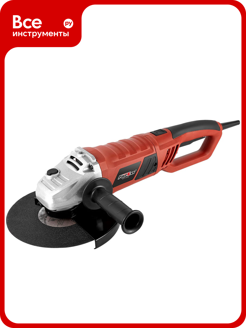 Машина шлифовальная угловая FORZA FZ230.2400 230мм 2400Вт 6500об. мин. FZ026.001.002.004