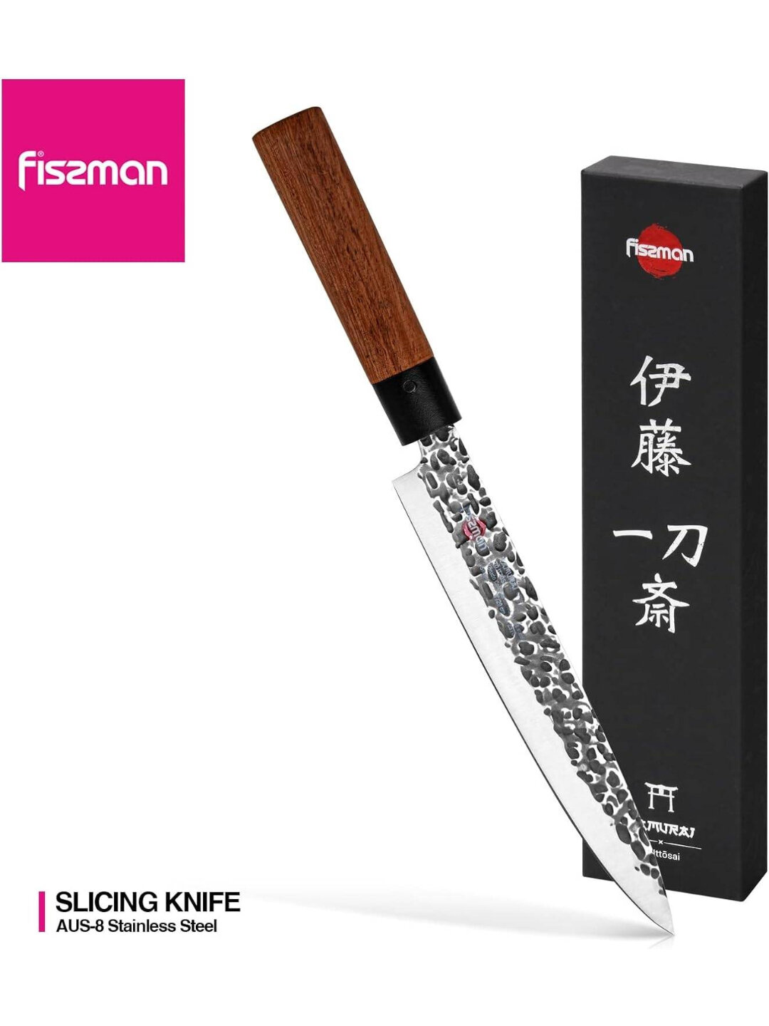 Нож для нарезки из нержавеющей стали FISSMAN ITTOSAI 2576, лезвие 200 мм, профессиональный