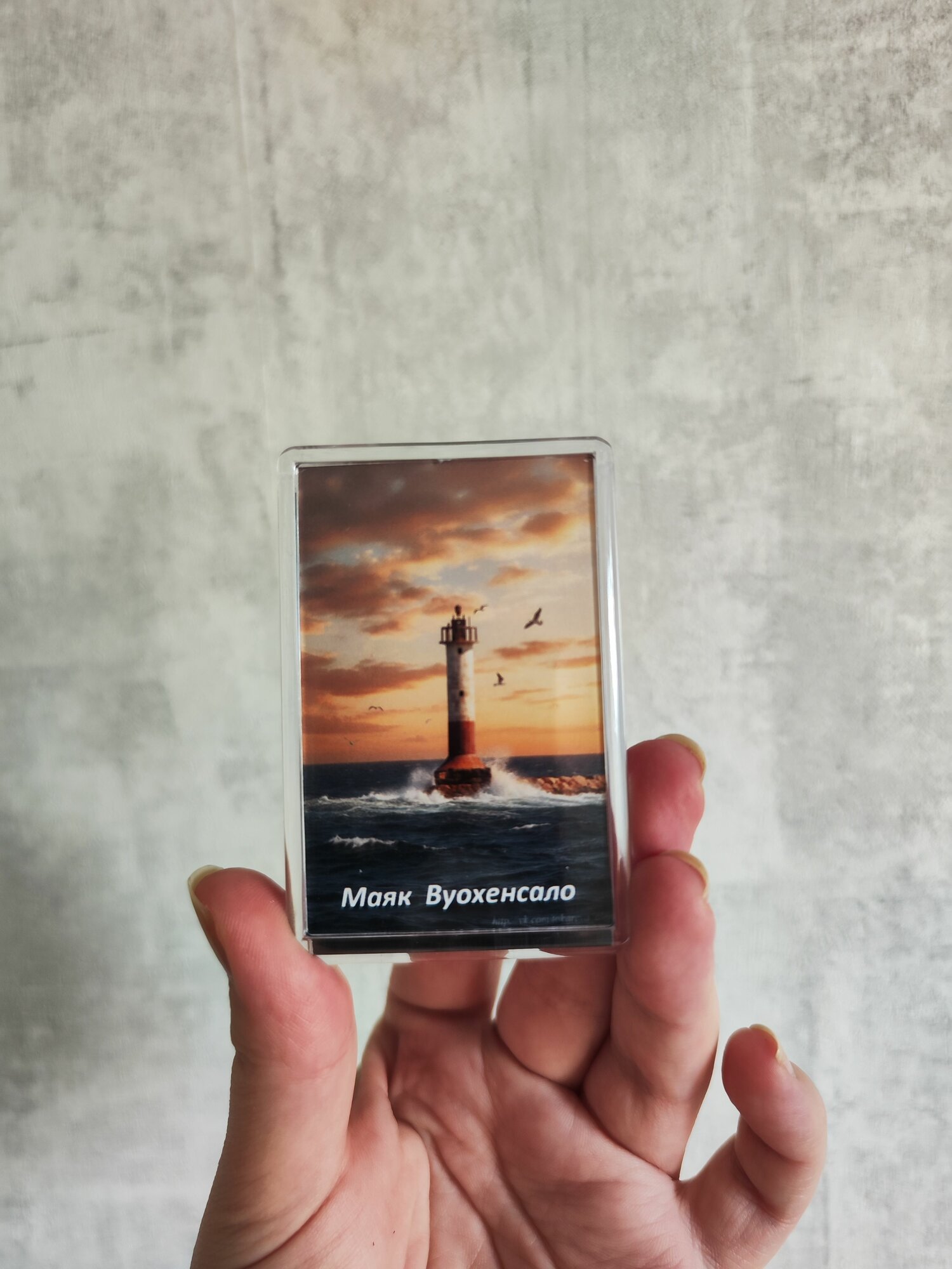 Маяк Вуохенсало "на закате"