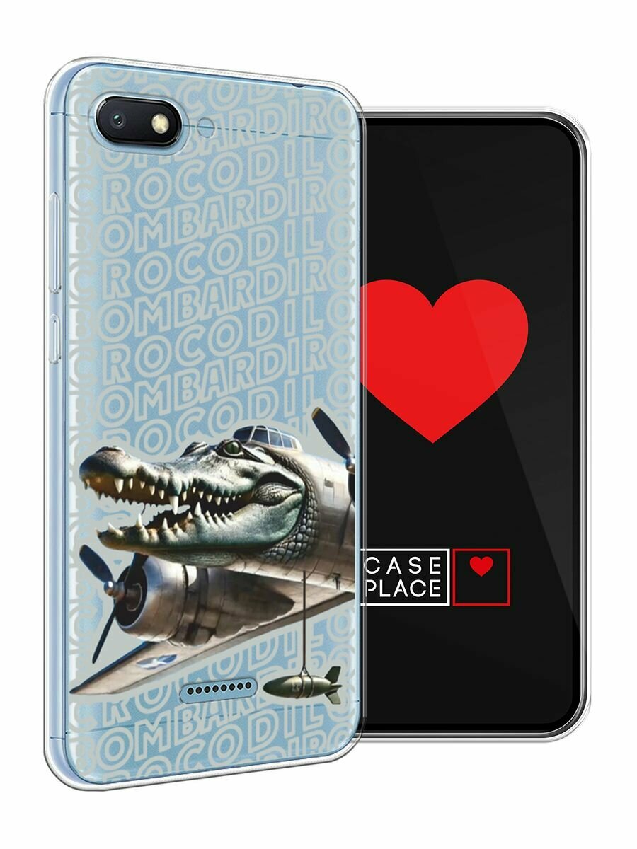 Чехол на Xiaomi Redmi 6A / Сяоми Редми 6А с принтом "Бомбардиро крокодило 2", прозрачный — фото 1