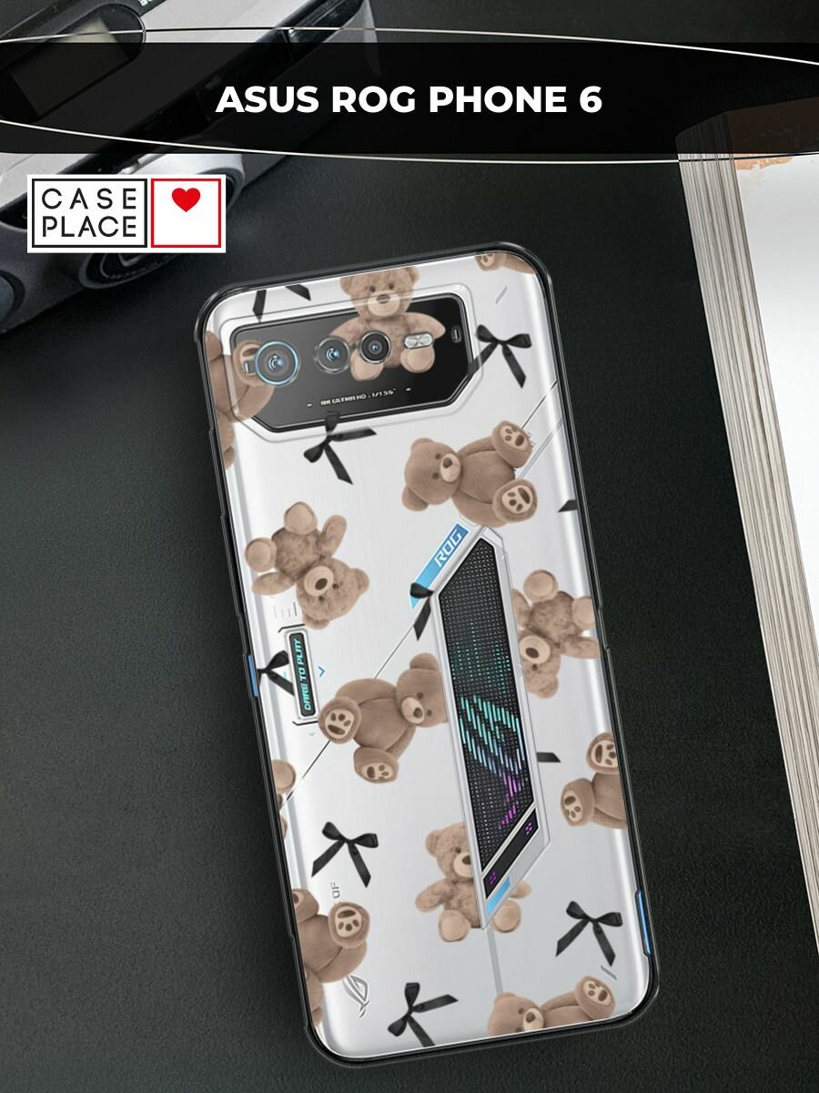 Чехол на Asus ROG Phone 6 / Асус Рог Фон 6 с принтом "Плюшовые мишки 2", прозрачный