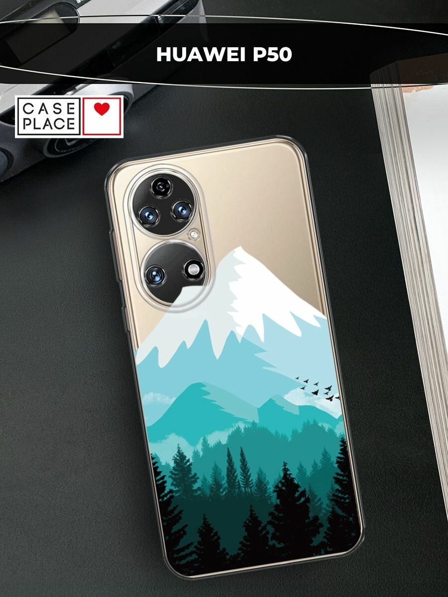 Чехол на Huawei P50 / Хуавей P50 с принтом "Синяя снежная гора", прозрачный