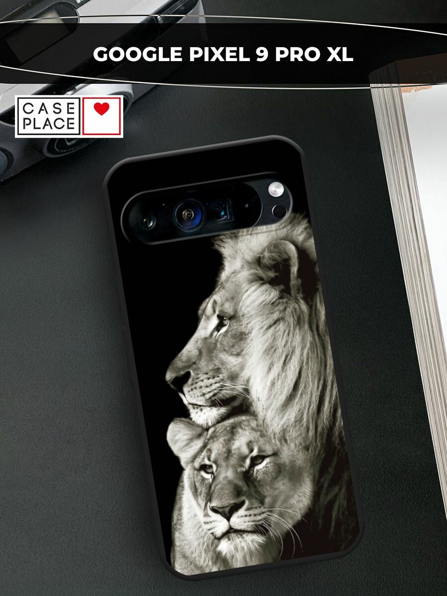 Черный матовый чехол на Google Pixel 9 Pro XL / Гугл Пиксель 9 Про XL с принтом "Лев и львица"