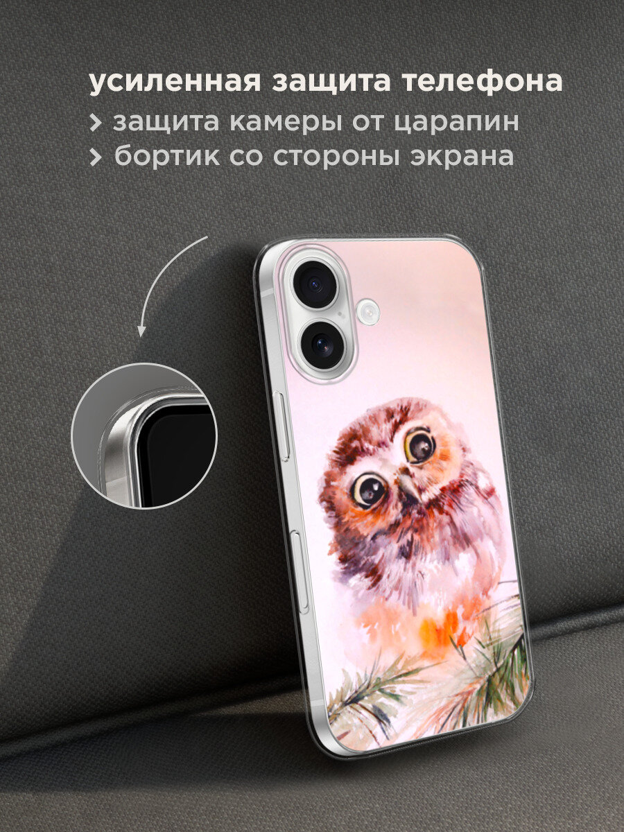 Чехол на Apple iPhone 17 / Айфон 17 с принтом Сова на розовом — фото 1