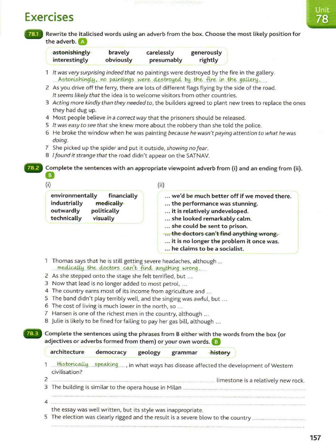 Advanced Grammar in Use: Third Edition — продвинутое руководство по грамматике английского языка — фото 1