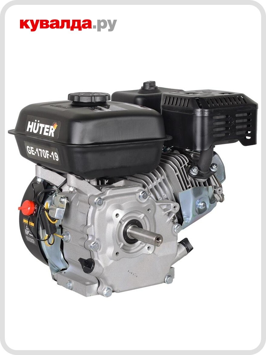 Бензиновый двигатель HUTER GE-170F-19 70 л. с. (вал 19 мм)