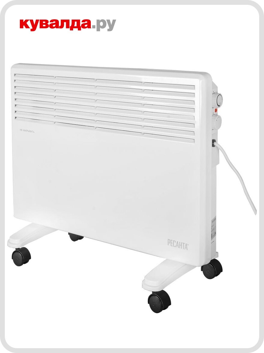 Конвектор Ресанта ОК-1700