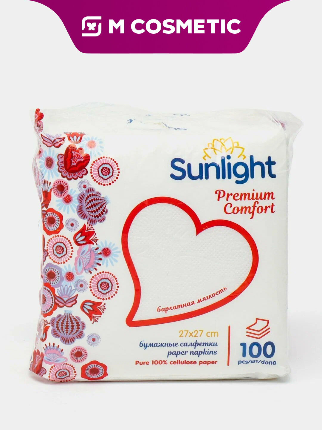 Салфетки бумажные Sunlight, 100шт, 27см x 27 см, мягкие, белые, в пакете