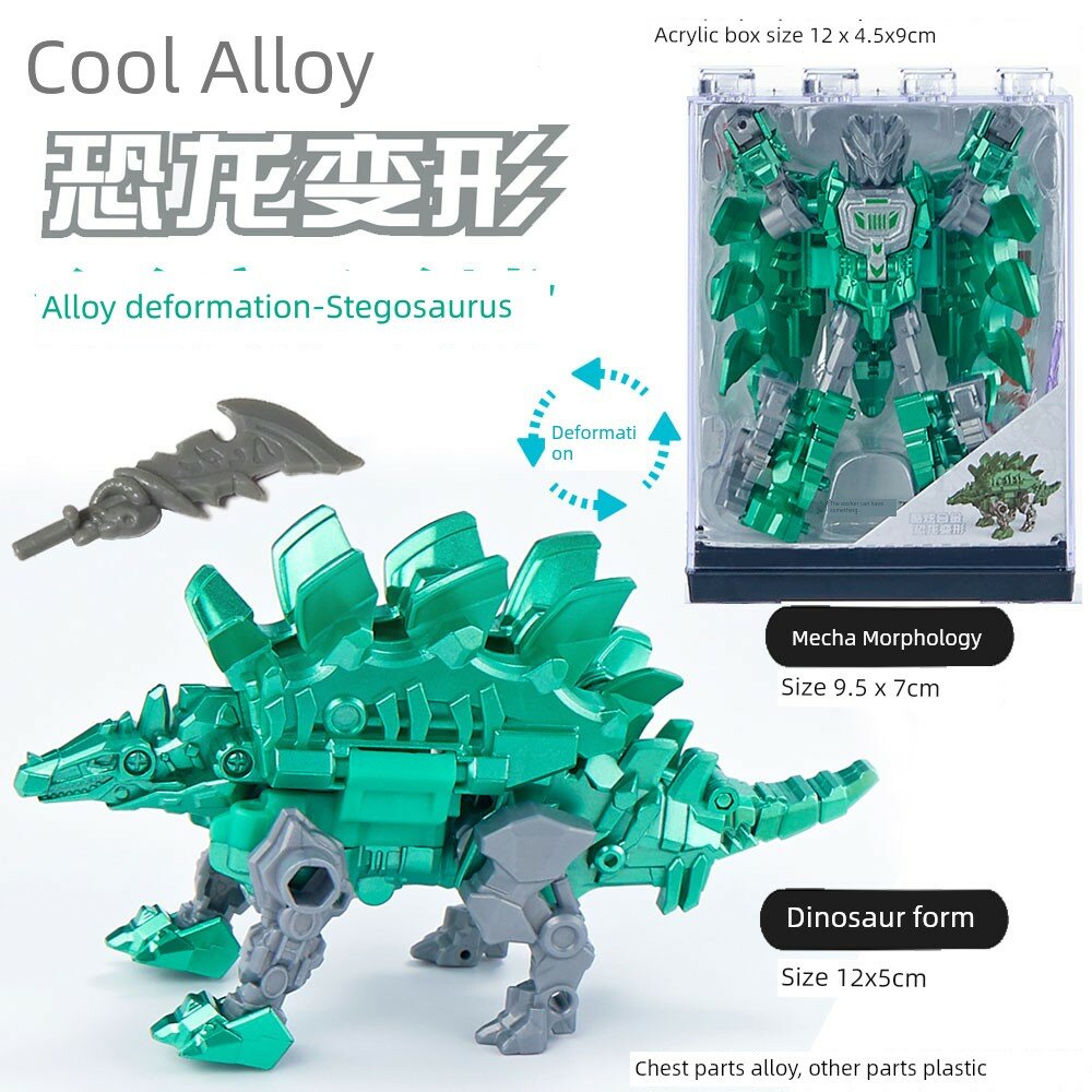 Бесплатный набор для сборки: робот-динозавр из сплава трансформация 5-в-1 модель для детей игрушка-трансформер