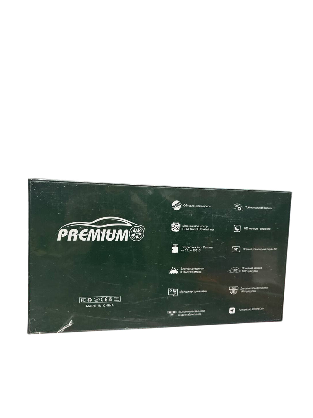 PREMIUM P9 – Видеорегистратор с WiFi и ContraCam, улучшенной ночной съёмкой и расширенными функциями