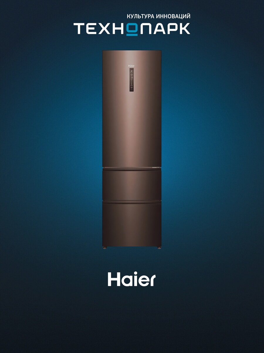 Холодильник Haier A4F739CLBGU1