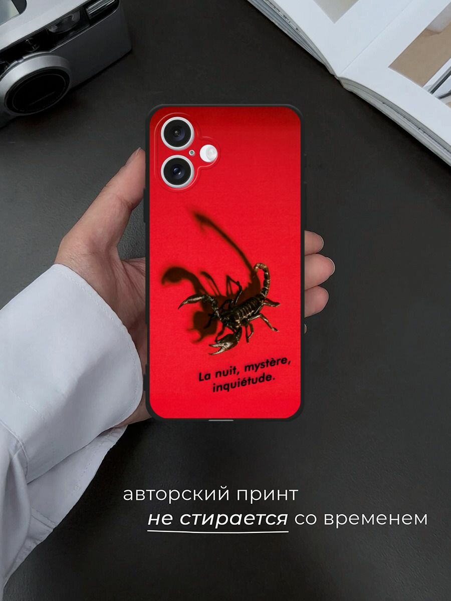 Черный матовый чехол на Apple iPhone 16 Plus / Айфон 16 Плюс с принтом Опасный скорпион — фото 1