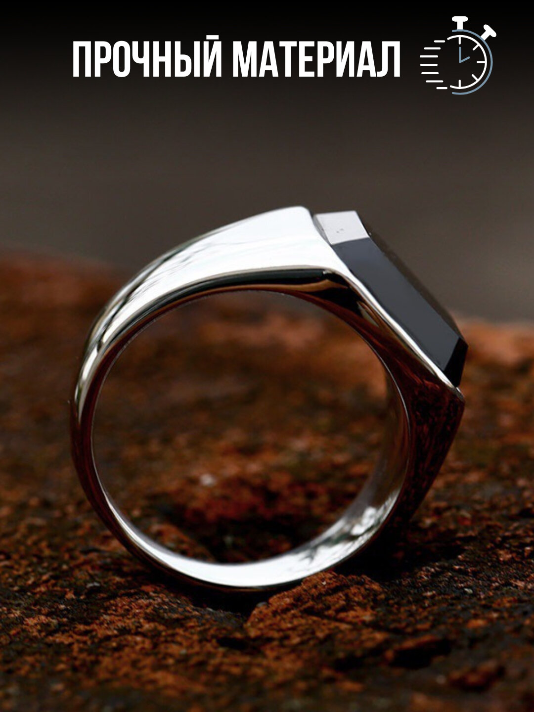 Кольцо, размер 21, хром — фото 1