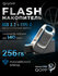 32 ГБ Флешка USB 3.0 flash накопитель