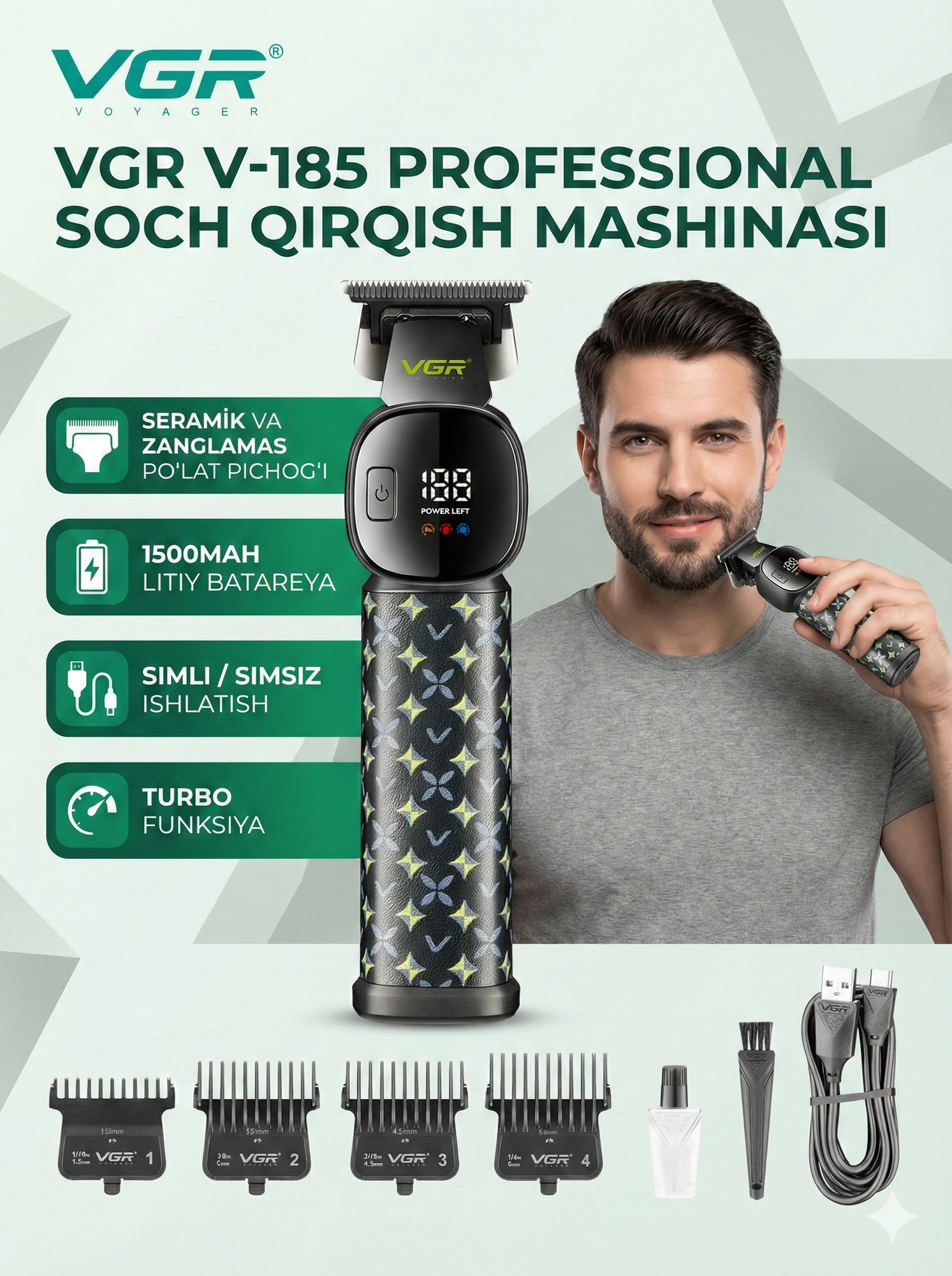 Профессиональная машинка и триммер для волос и бороды "VGR" высококачественный