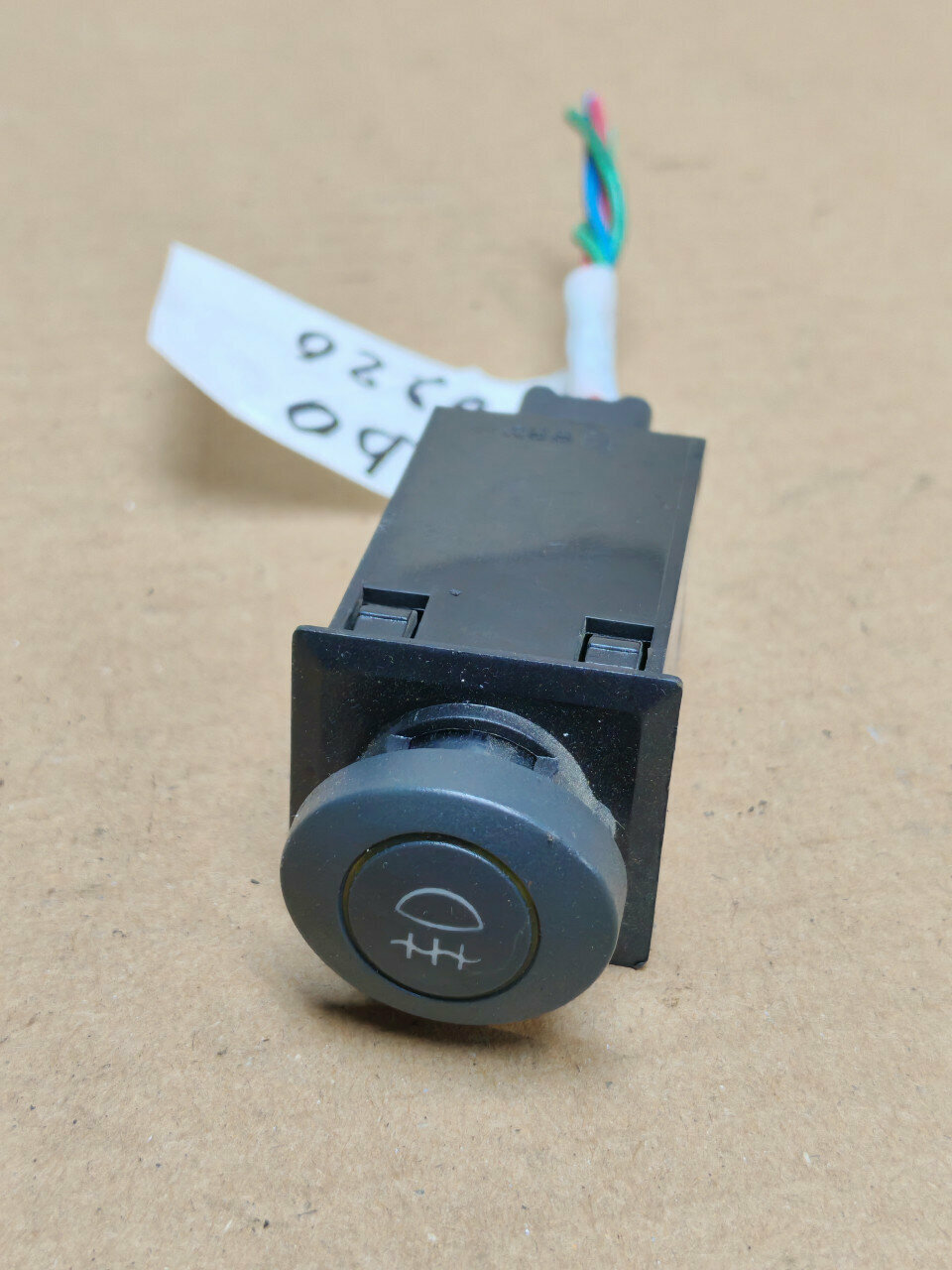 Кнопка ПТФ Hafei Lobo HFJ7110