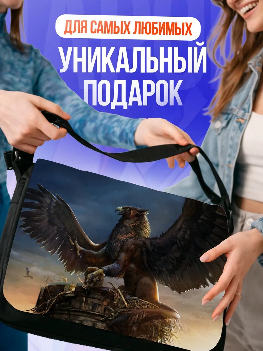 Сумка кросс-боди , черный — фото 1