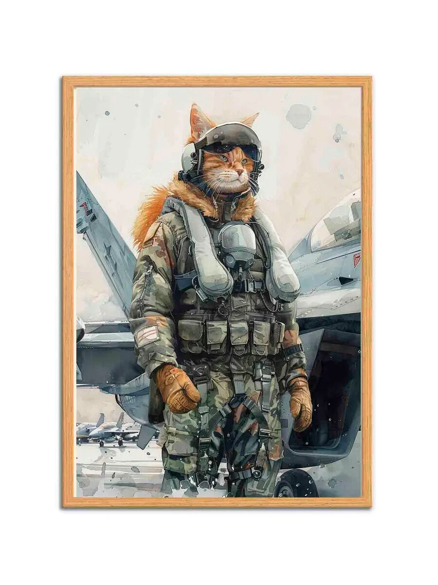 Американский Керл-кот Пилот 2, Плакат 30x42см
