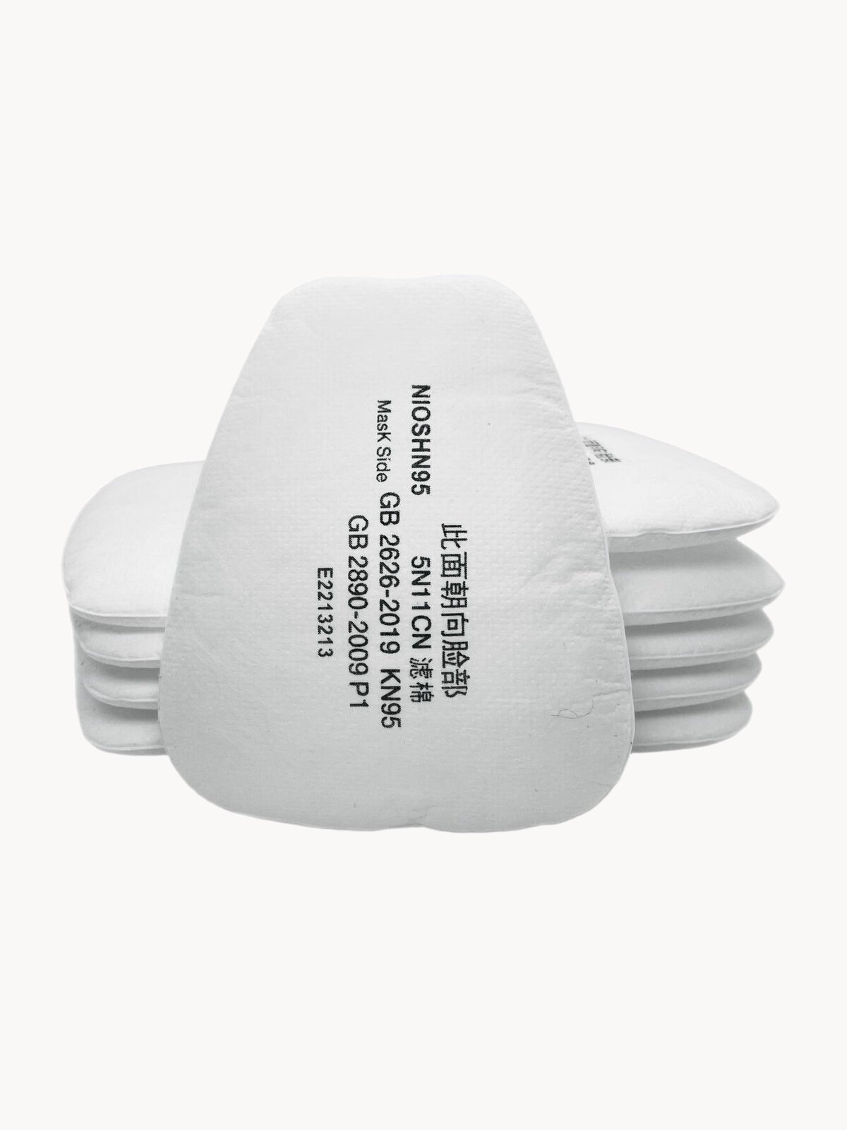 Предфильтр для респиратора / маски 3М 5911, 5925 ( 6200 7502 6502 6800) 30 штук (15 пар)