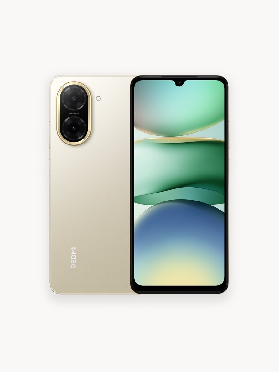 Смартфон Xiaomi Redmi A5 3GB+64GB Gold ростест