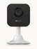 Wi-Fi камера Ezviz H1c (1080p)