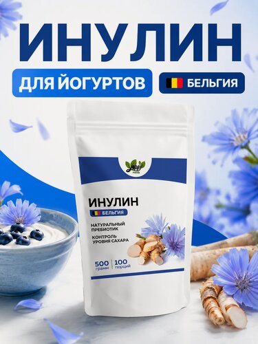Изображение товара Инулин Yappi FOOD цикория, пребиотик, порошок, натуральный, для пищеварения, 500г