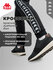 Кроссовки Kappa AUTHENTIC RUN LT M