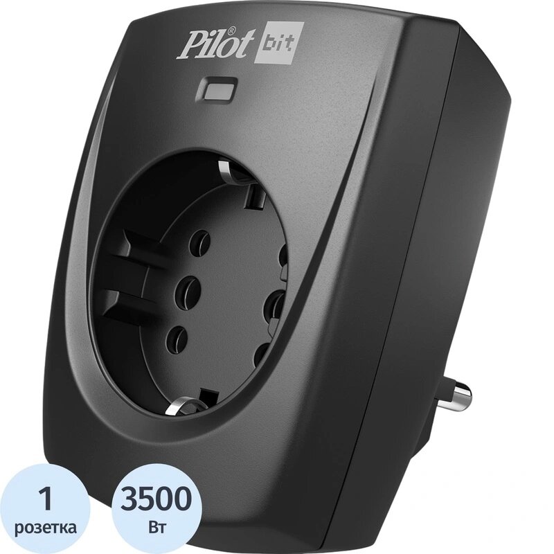 Сетевой фильтр PILOT BIT (16А/черный)