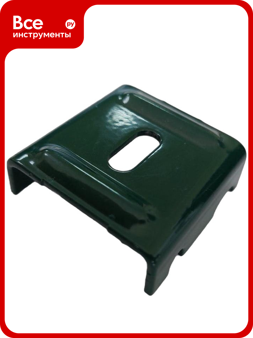 Скоба прижимная заборная Конструкция Нова 40x40x2мм зеленая ral 6005 (100шт) 598277