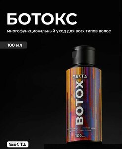 Основная фотография от вендора
