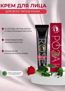 Основная фотография от вендора