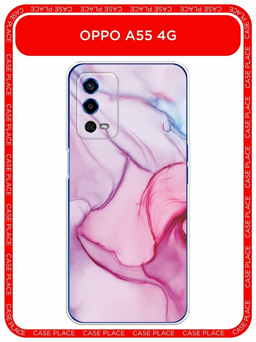 Чехол на Oppo A55 4G / Оппо А55 4G с принтом "Розовые мраморные разводы"