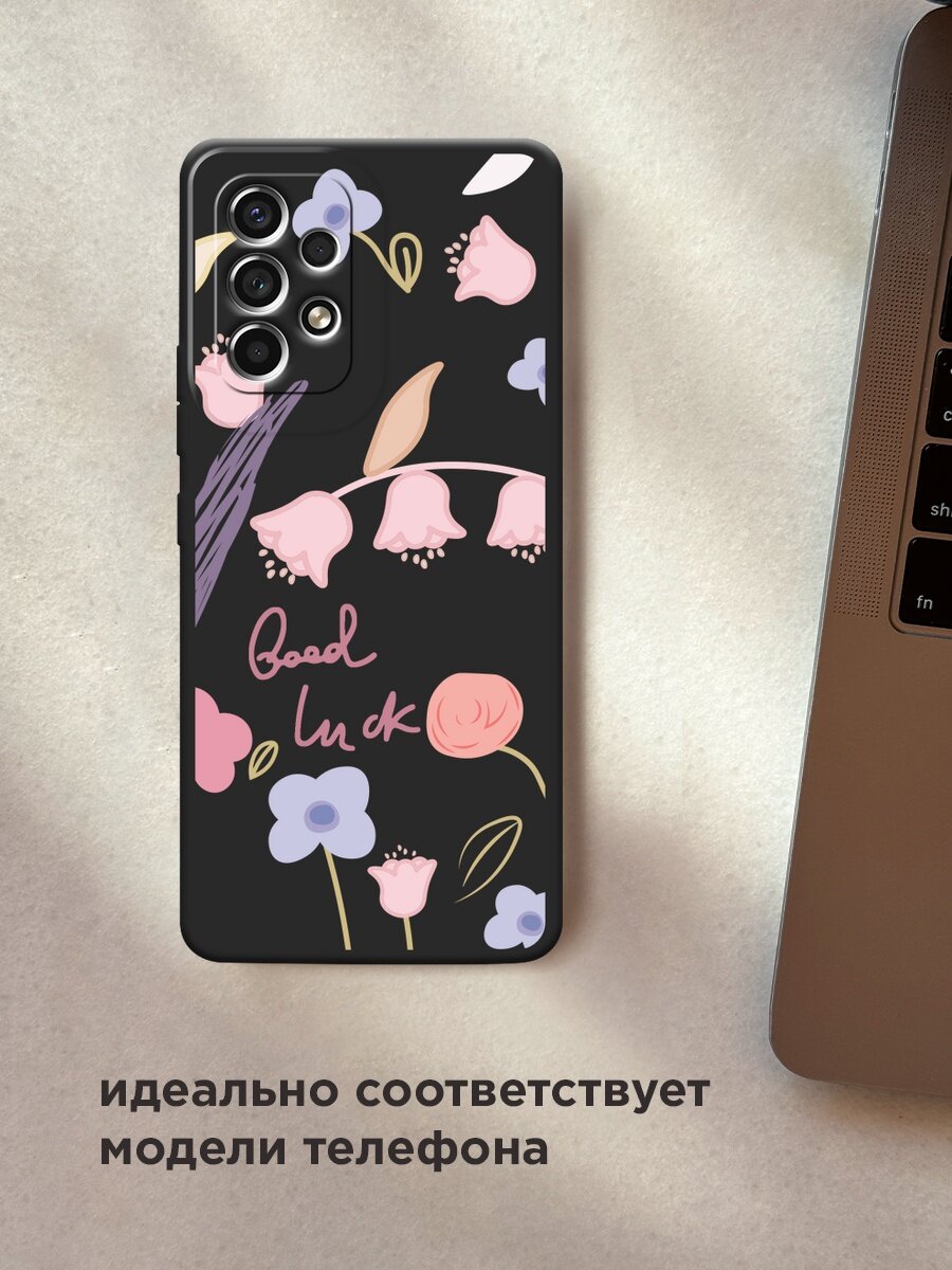 Черный матовый чехол на Samsung Galaxy A53 / Самсунг Галакси А53 с принтом "Lucky flowers" — фото 1