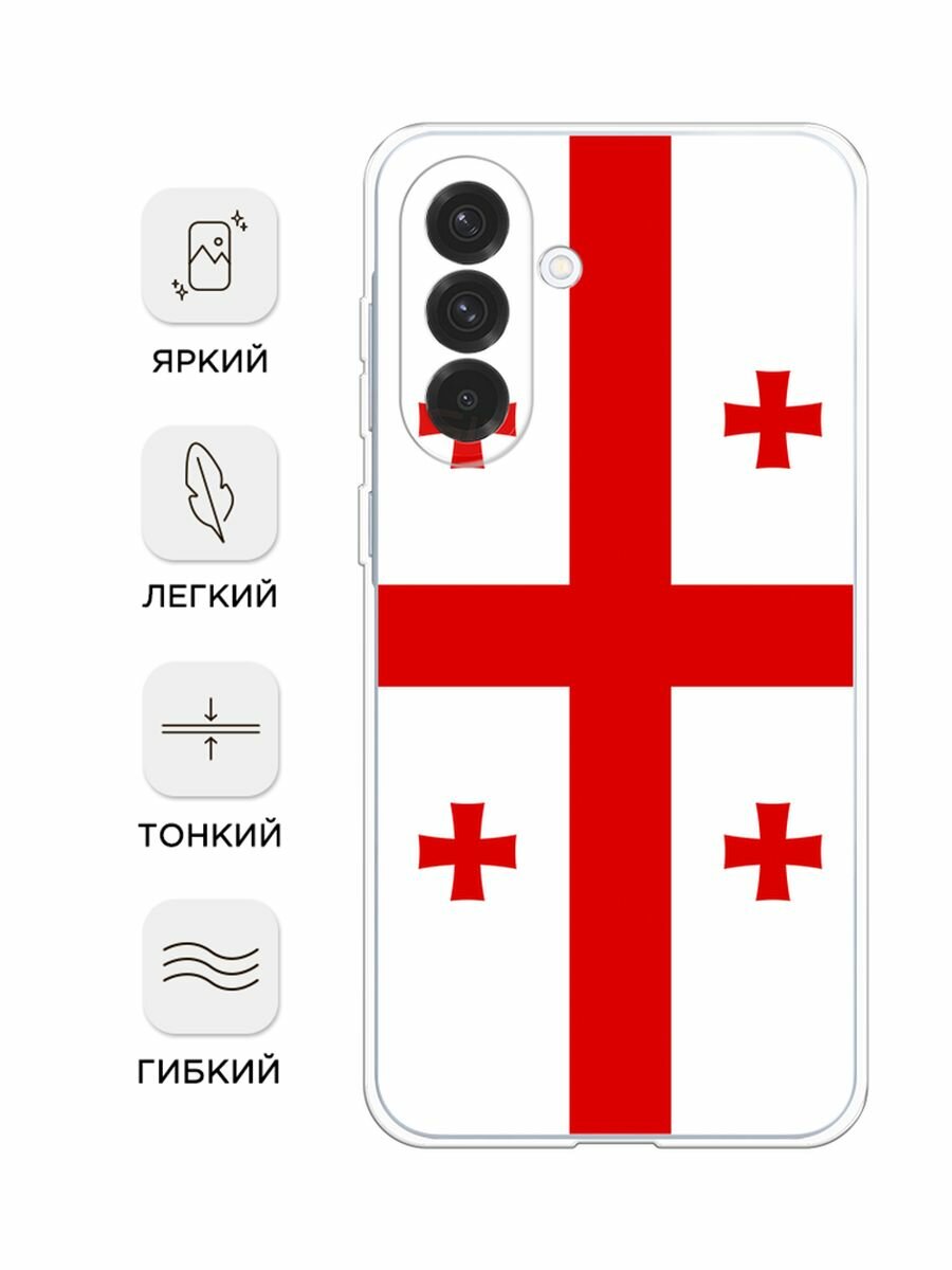 Чехол на Samsung Galaxy A36 5G / Самсунг A36 5G с принтом "Флаг Грузии" — фото 1