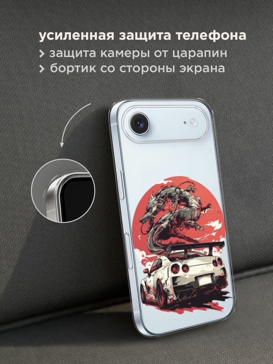Чехол на Apple iPhone Air / Айфон Айр с принтом "Car and dragon", прозрачный — фото 1