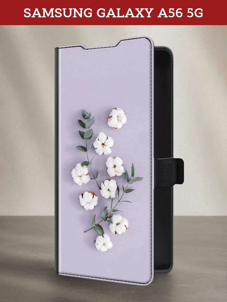 Чехол-книжка на Samsung A56 5G / Самсунг А56 5G с рисунком "Веточка хлопка"