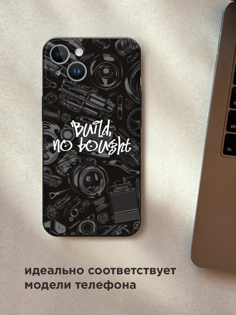 Чехол на Apple iPhone 14 / Айфон 14 с принтом "Build no bought" — фото 1