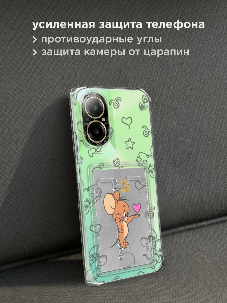 Чехол на Realme C67 4G (Реалми C67 4G) с картой и принтом "Джерри и сердце 1" — фото 1