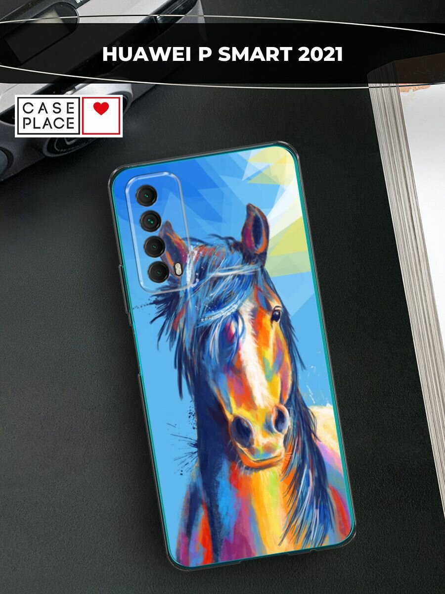 Чехол на Huawei P Smart 2021 / Хуавей П Смарт 2021 с принтом "Лошадь арт 3"