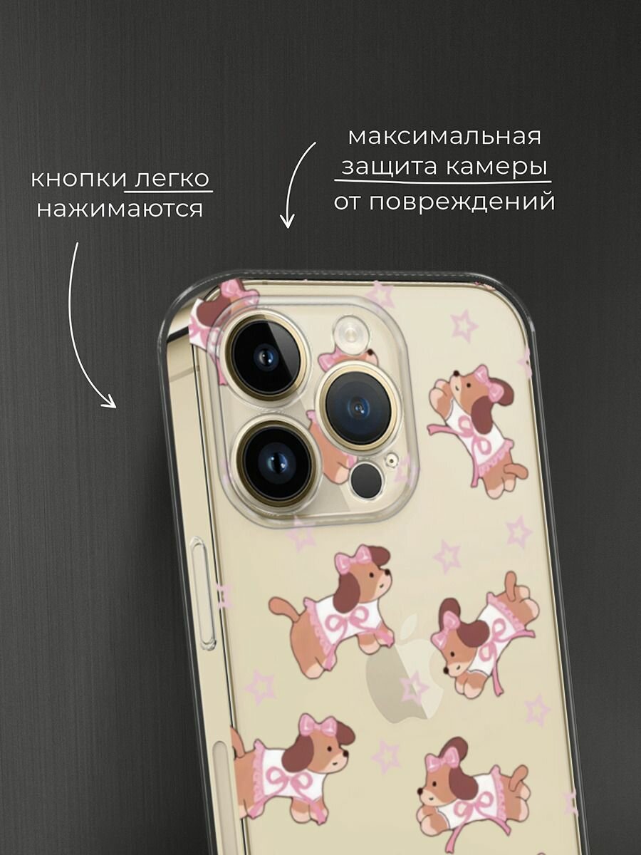 Чехол на Apple iPhone 14 Pro Max / Айфон 14 Про Макс с принтом "Милый щенок с бантиком", прозрачный — фото 1