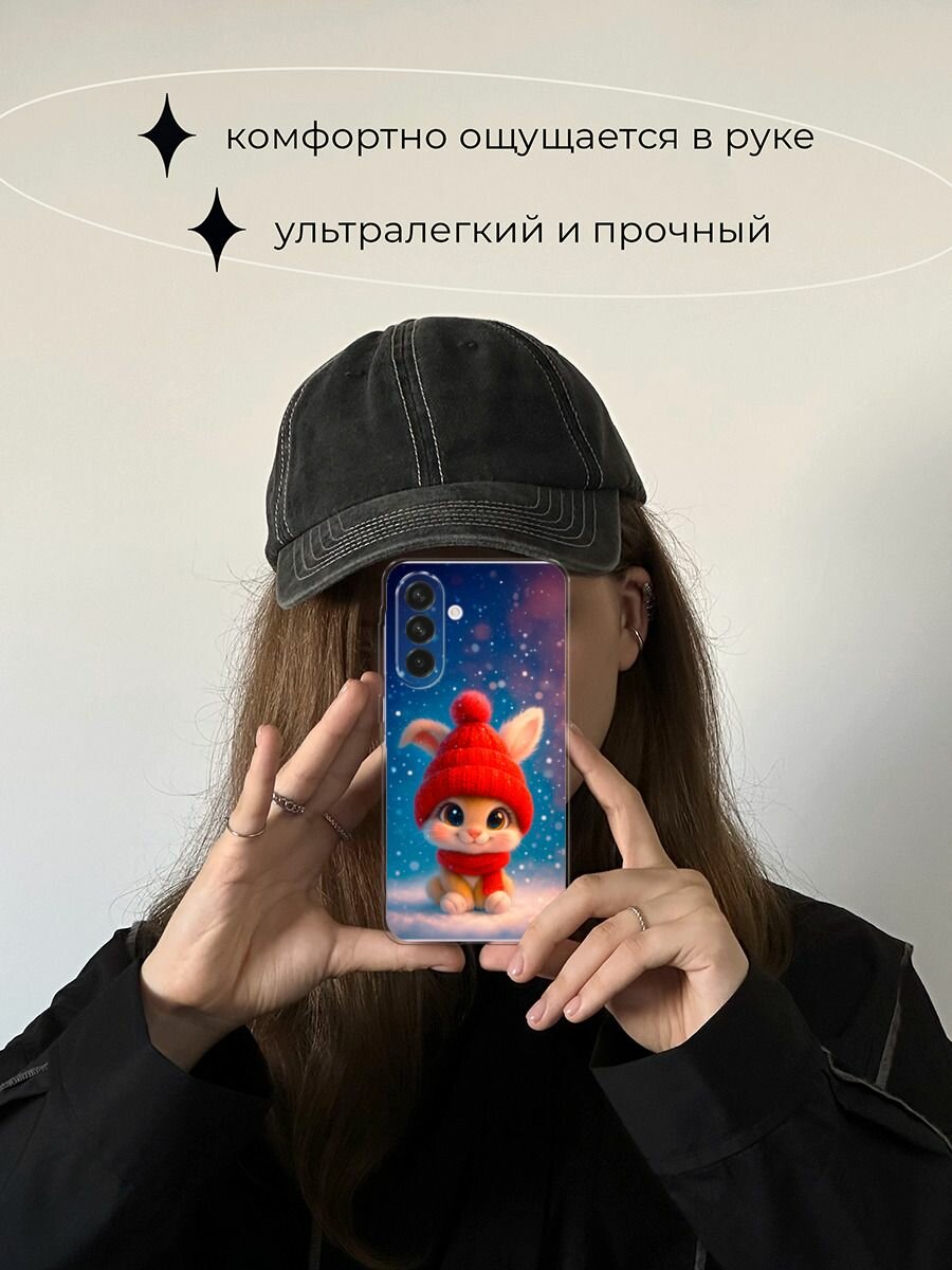 Чехол на Samsung Galaxy A56 5G / Самсунг Галакси А56 5G с принтом "Зимний зайчик" — фото 1