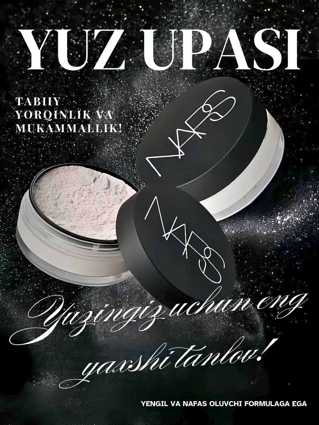 Прозрачная пудра NARS Light Reflecting Translucent Crystal 11 г – для фиксации макияжа, матового и сияющего эффекта