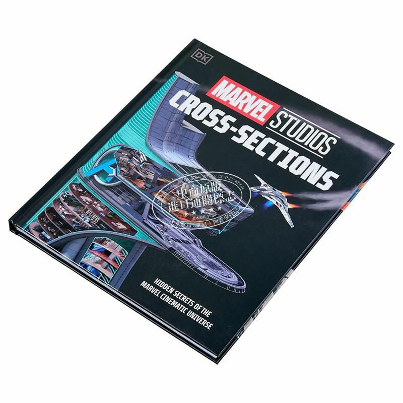 Печатная книга — фото 1