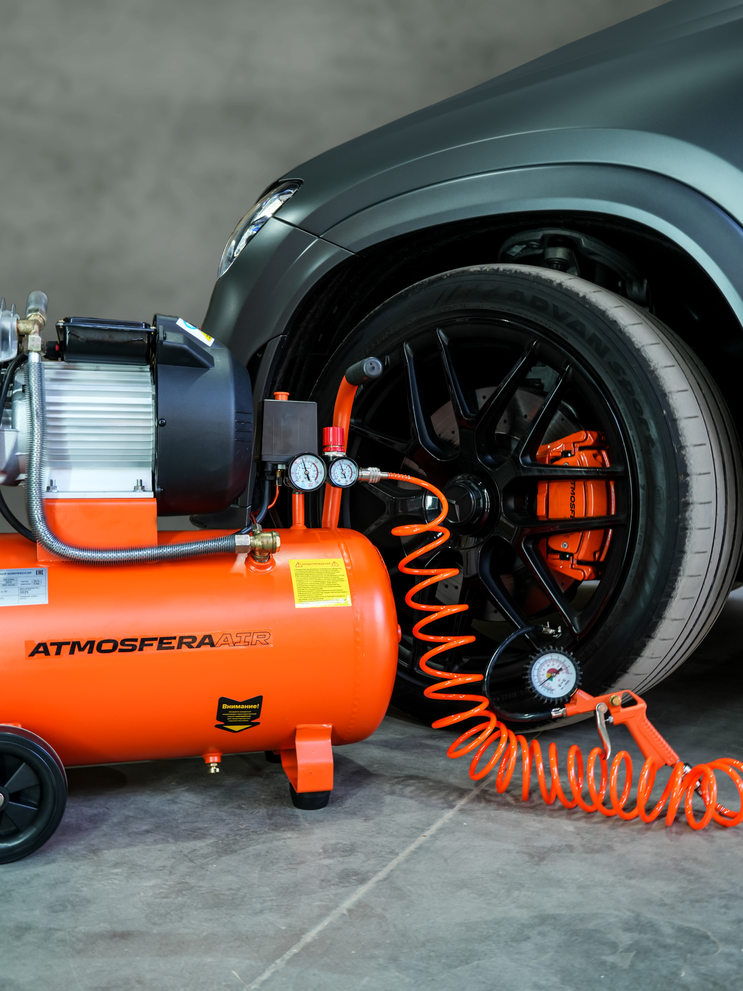 Компрессор воздушный ATMOSFERAAIR КМ-440/50 масляный поршневой