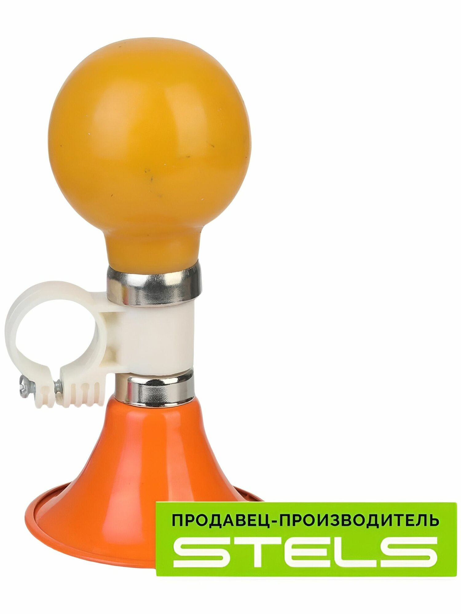 Дудка, клаксон, сигнал для велосипеда и самоката 90P-04, оранжево-желтый 210238